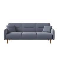Диван-релакс трехместный Chairman Колин 2160х900х860 велюр Formula 998